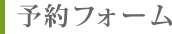 \tH[